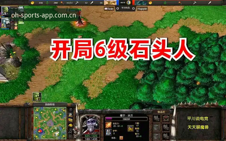 自己摸索 vs 老用户带路：欧皇体育平台新版简体中文官网到底怎么用才顺手？