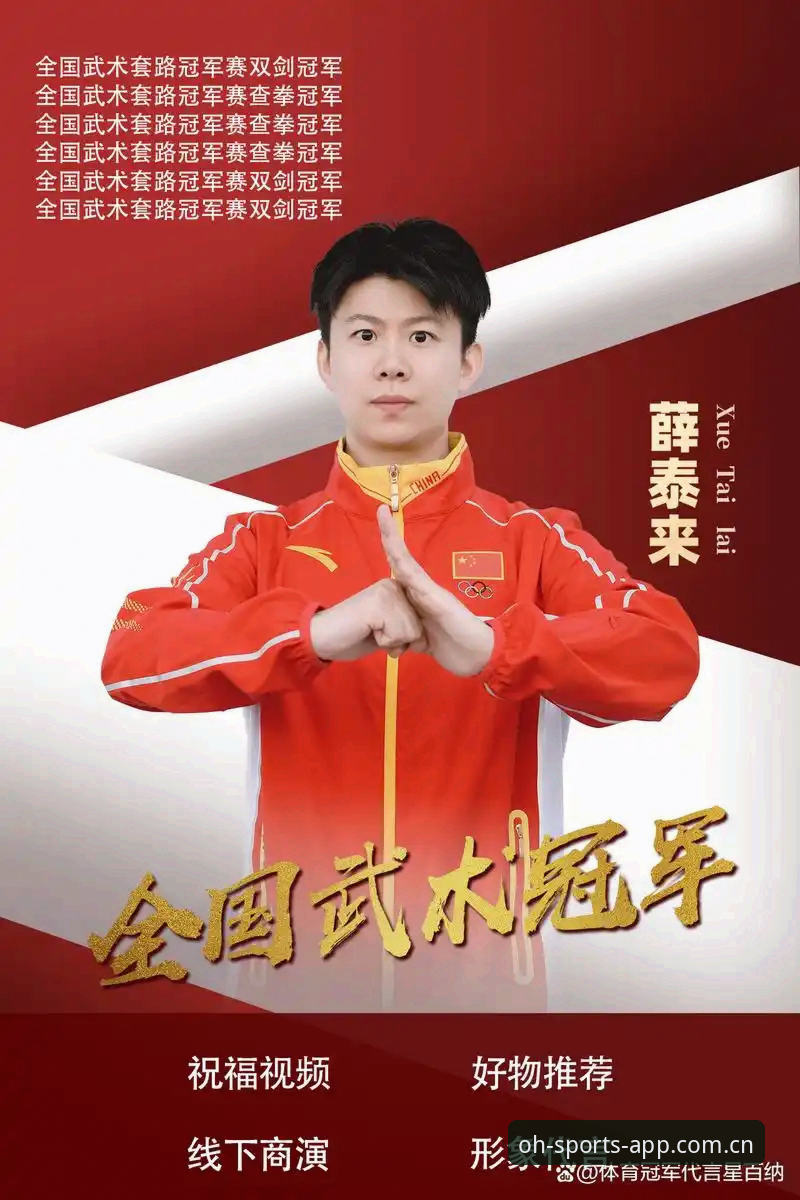 欧皇冠军体育中国官网赛程下载疑难最新消息——实测三天，五个方案终于把赛事页面搞定了
